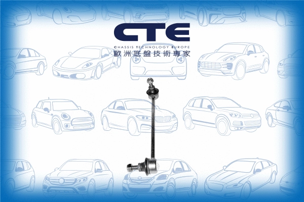Link/Coupling Rod, stabiliser bar (CSL17002L)