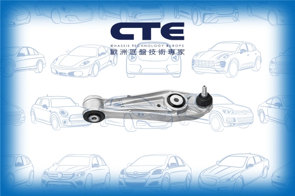 Control/Trailing Arm, wheel suspension (CS-3402)