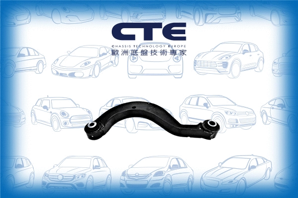 Control/Trailing Arm, wheel suspension (CS-2026)