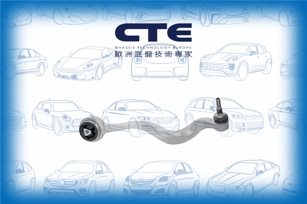 Control/Trailing Arm, wheel suspension (CS-927R)