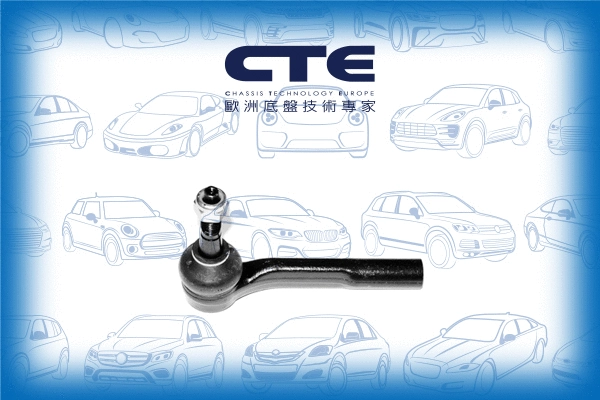 Tie Rod End (CTE27004R)