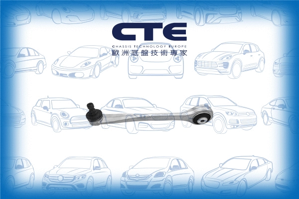 Control/Trailing Arm, wheel suspension (CS-1946L)