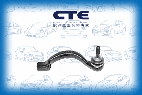 Tie Rod End (CTE32001R)