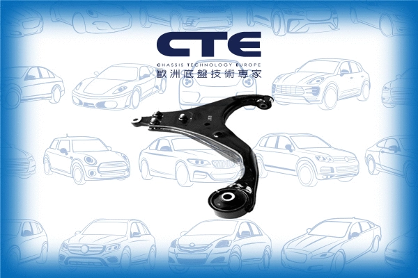 Control/Trailing Arm, wheel suspension (CS-2623L)