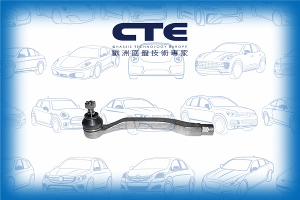 Tie Rod End (CTE01002L)