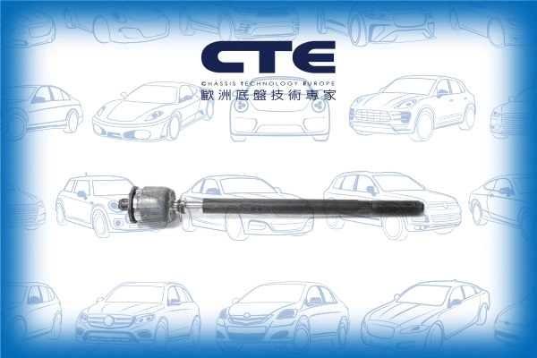 Inner Tie Rod (CRE10004)