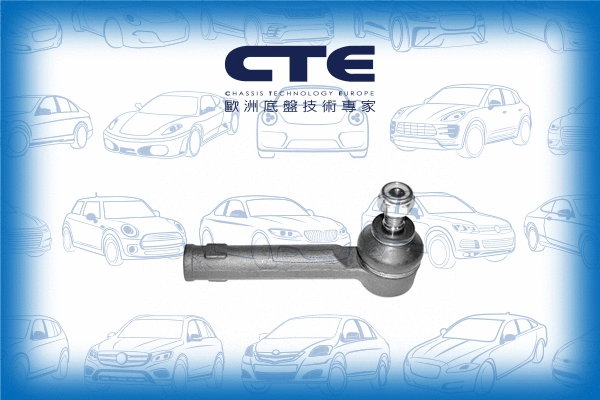 Tie Rod End (CTE27001)