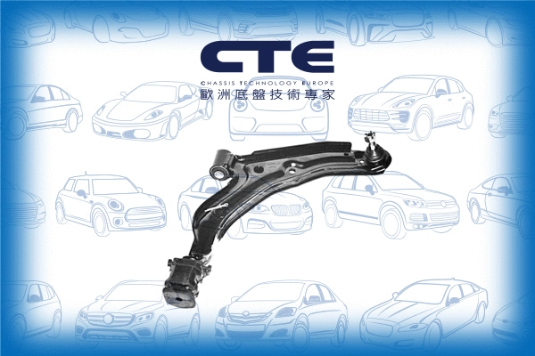 Control/Trailing Arm, wheel suspension (CS-606R)