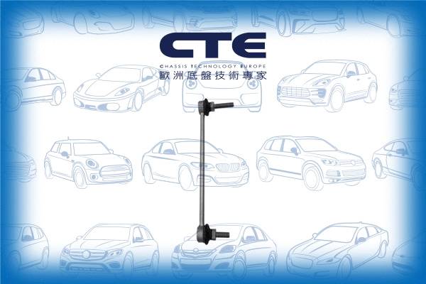 Link/Coupling Rod, stabiliser bar (CSL09024)