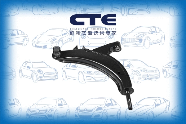 Control/Trailing Arm, wheel suspension (CS-1805L)