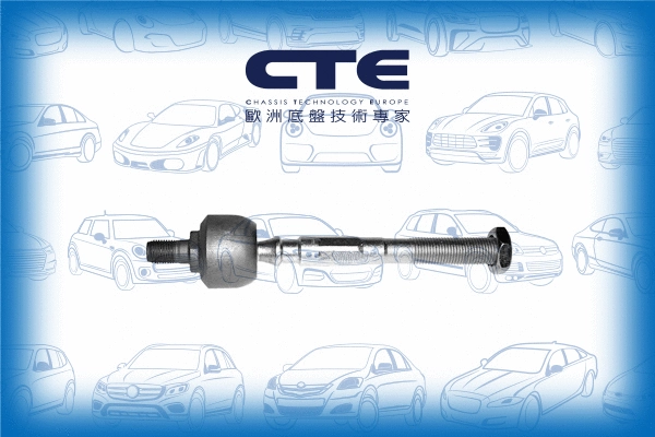 Inner Tie Rod (CRE01009)