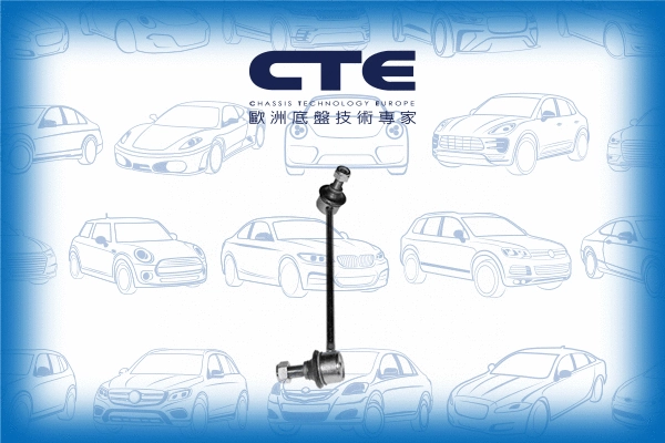 Link/Coupling Rod, stabiliser bar (CSL02007L)