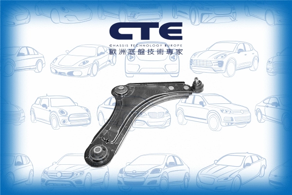 Control/Trailing Arm, wheel suspension (CS-2802R)