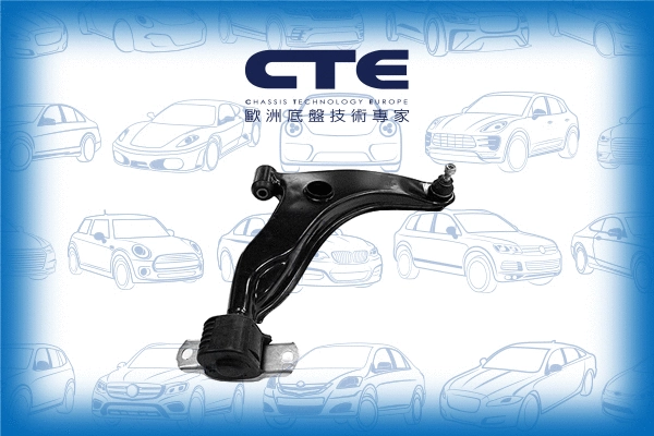 Control/Trailing Arm, wheel suspension (CS-1703R)