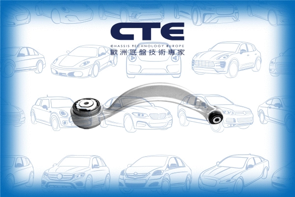 Control/Trailing Arm, wheel suspension (CS-3204)