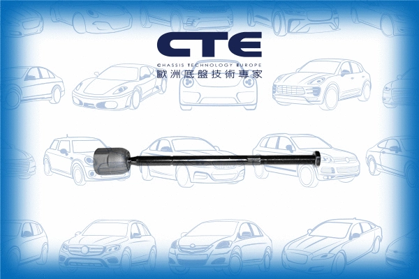 Inner Tie Rod (CRE26007)