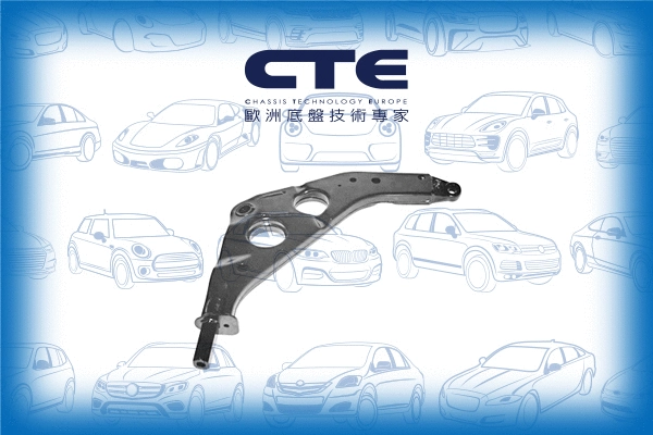 Control/Trailing Arm, wheel suspension (CS-922R)