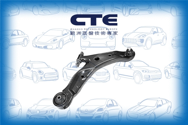 Control/Trailing Arm, wheel suspension (CS-2601R)