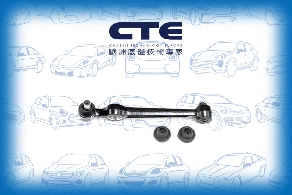 Control/Trailing Arm, wheel suspension (CS-334L)