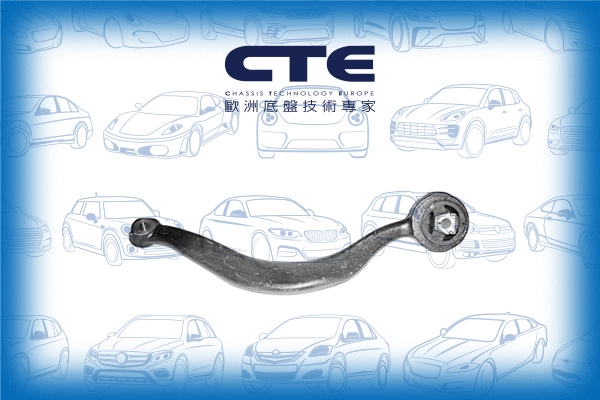 Control/Trailing Arm, wheel suspension (CS-923L)