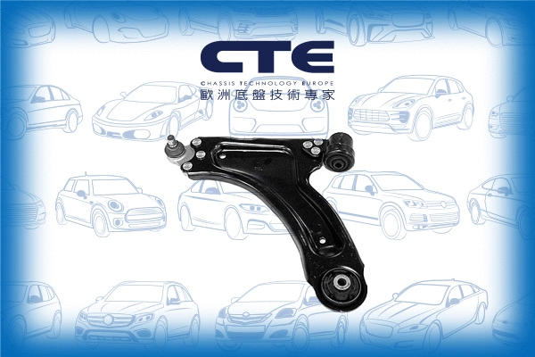 Control/Trailing Arm, wheel suspension (CS-1510L)