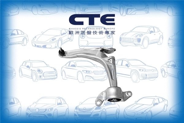 Control/Trailing Arm, wheel suspension (CS-151L)