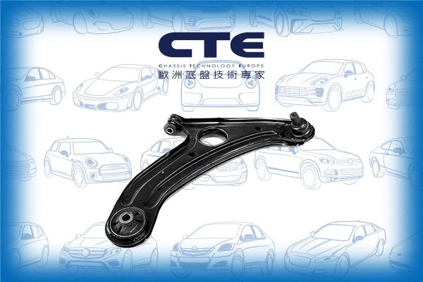 Control/Trailing Arm, wheel suspension (CS-2604R)