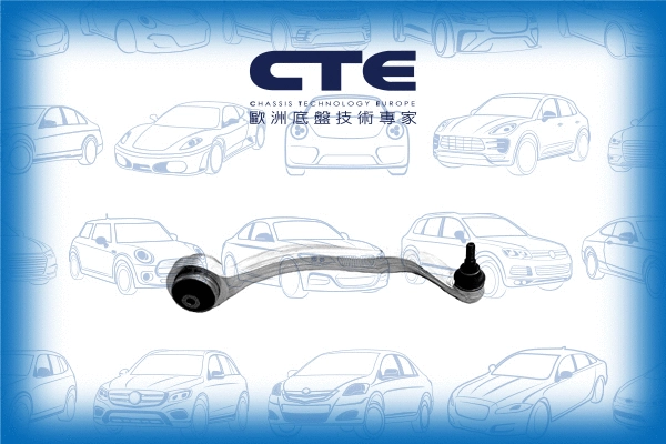 Control/Trailing Arm, wheel suspension (CS-1921R)