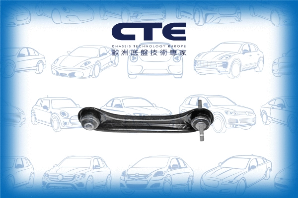 Control/Trailing Arm, wheel suspension (CS-512L)