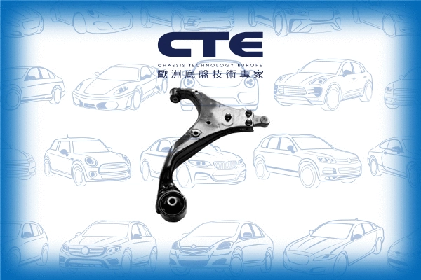 Control/Trailing Arm, wheel suspension (CS-2616R)