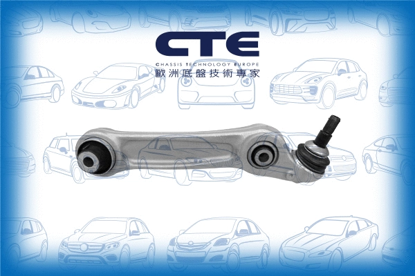 Control/Trailing Arm, wheel suspension (CS-947R)