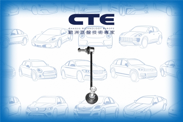 Link/Coupling Rod, stabiliser bar (CSL09008L)