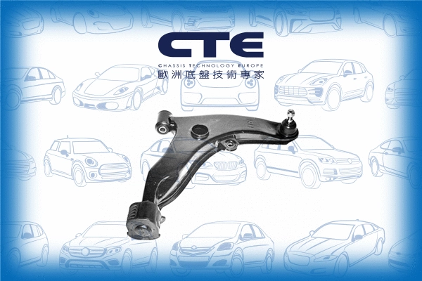 Control/Trailing Arm, wheel suspension (CS-510R)