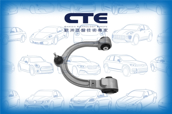 Control/Trailing Arm, wheel suspension (CS-2137L)