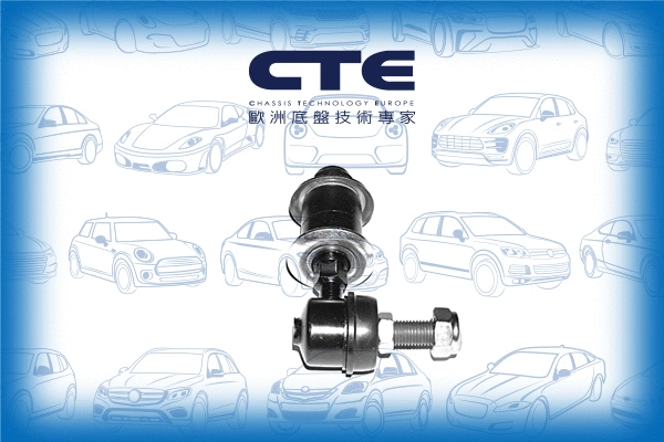 Link/Coupling Rod, stabiliser bar (CSL06010)