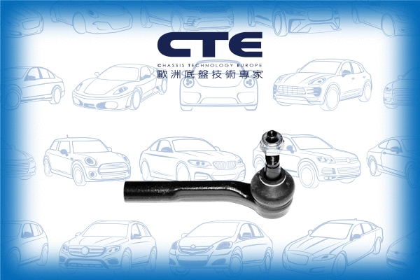 Tie Rod End (CTE27004L)