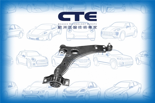 Control/Trailing Arm, wheel suspension (CS-331R)