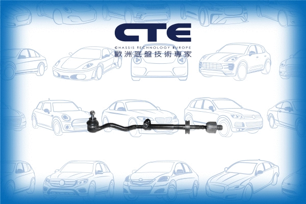 Tie Rod (CSR09001L)
