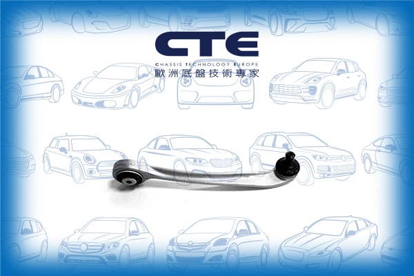 Control/Trailing Arm, wheel suspension (CS-1923R)