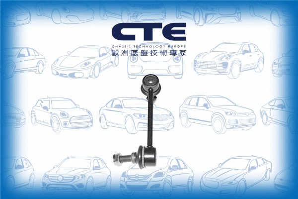 Link/Coupling Rod, stabiliser bar (CSL01013L)