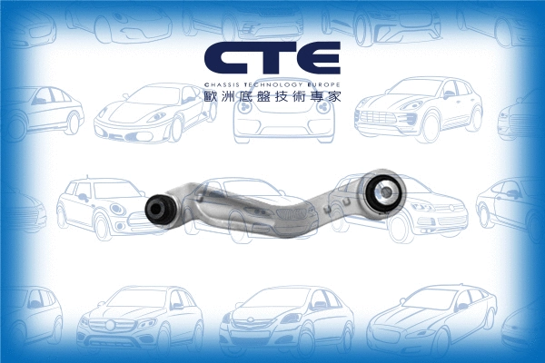 Control/Trailing Arm, wheel suspension (CS-962R)