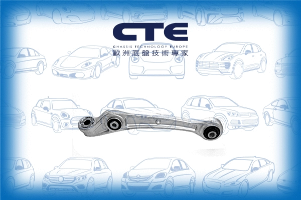 Control/Trailing Arm, wheel suspension (CS-1926L)