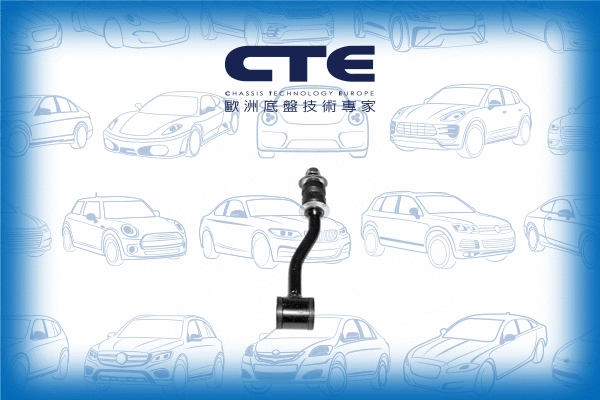 Link/Coupling Rod, stabiliser bar (CSL24002)