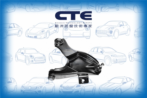 Control/Trailing Arm, wheel suspension (CS-412R)