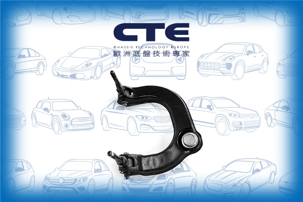 Control/Trailing Arm, wheel suspension (CS-2611R)
