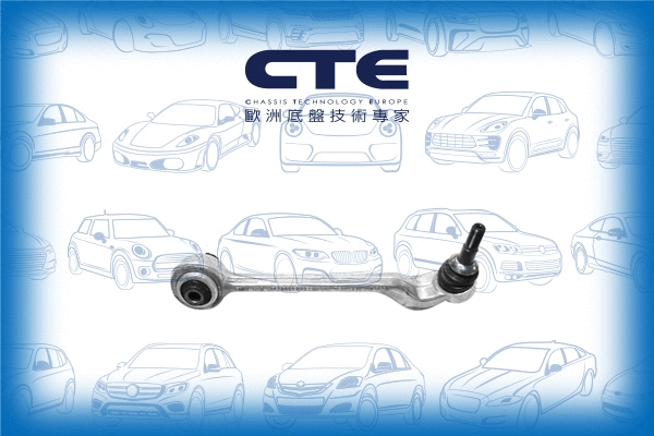 Control/Trailing Arm, wheel suspension (CS-929R)