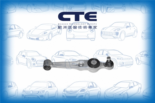 Control/Trailing Arm, wheel suspension (CS-2701R)