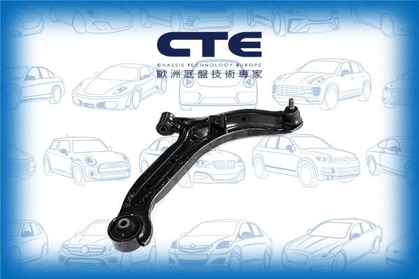 Control/Trailing Arm, wheel suspension (CS-2603R)