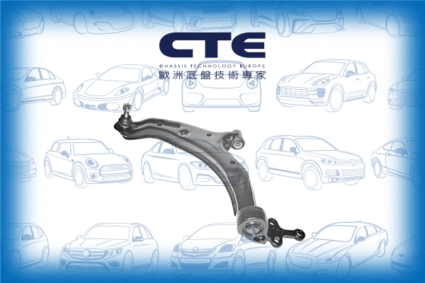 Control/Trailing Arm, wheel suspension (CS-634L)