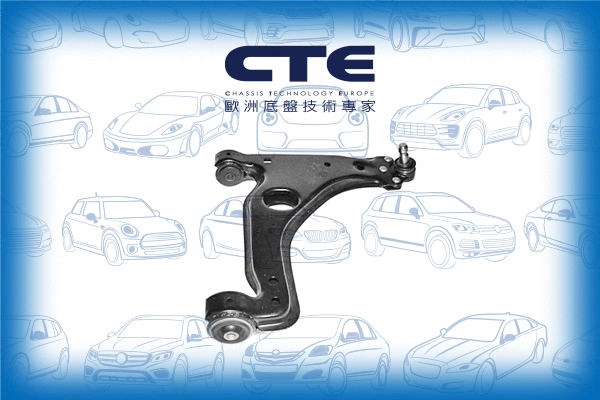 Control/Trailing Arm, wheel suspension (CS-1508R)